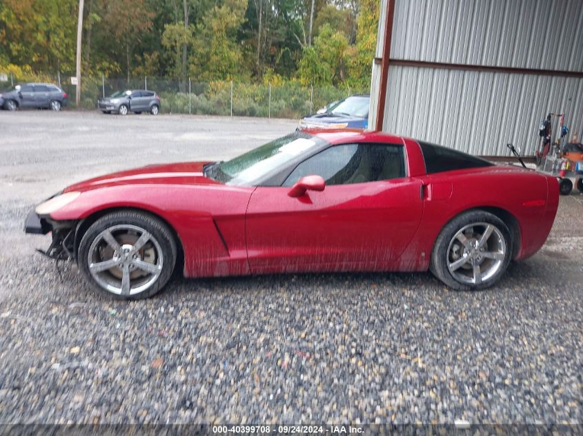 1G1YY26W585133346 2008 Chevrolet Corvette