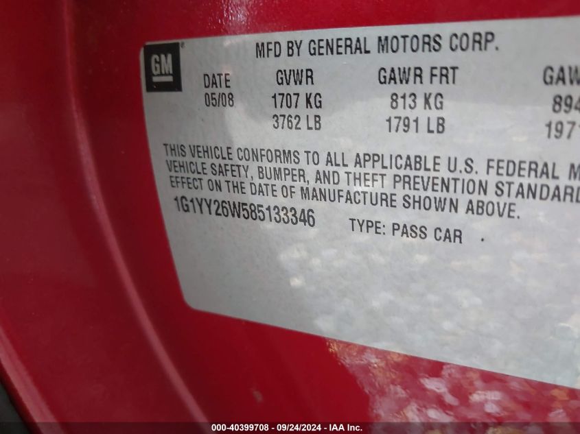 1G1YY26W585133346 2008 Chevrolet Corvette