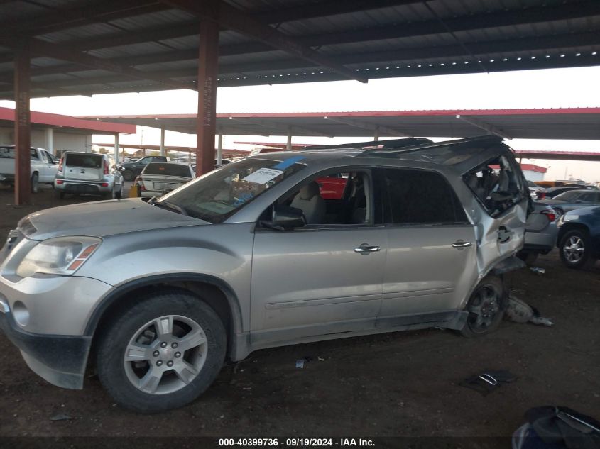 1GKER13758J110899 2008 GMC Acadia Sle-1