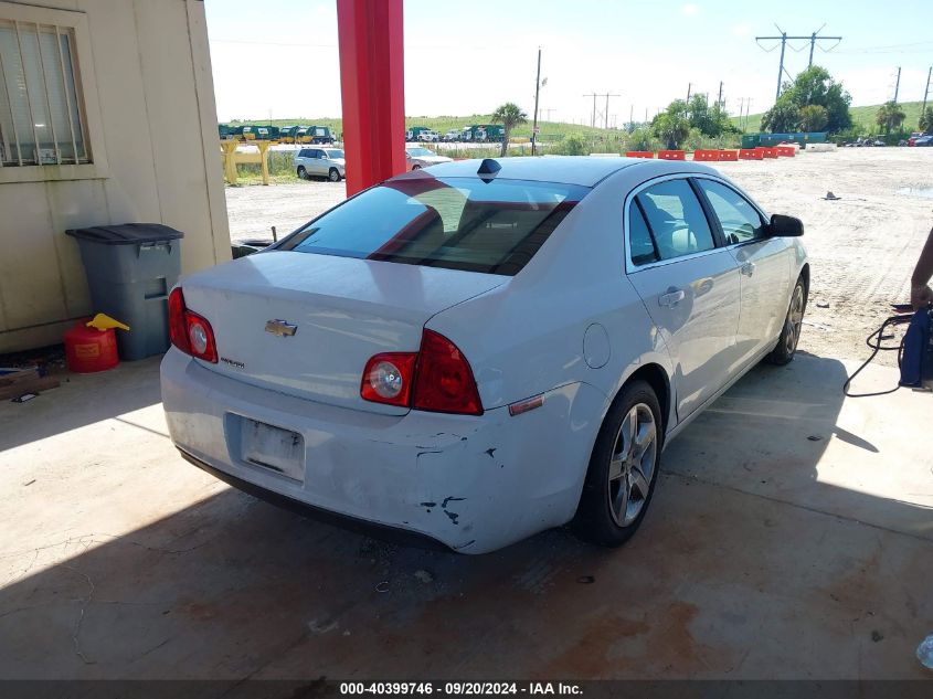 1G1ZA5EU8CF277082 2012 Chevrolet Malibu Ls