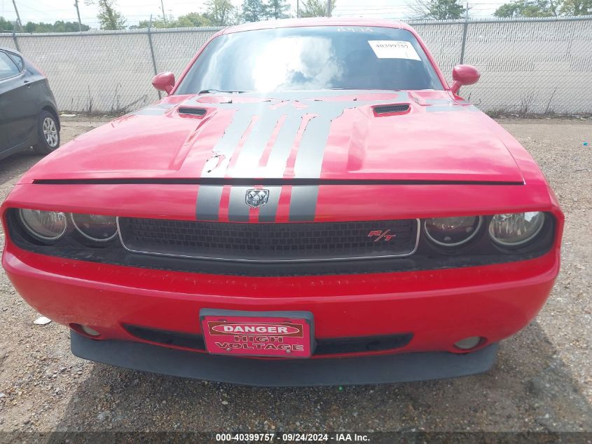 2009 Dodge Challenger R/T VIN: 2B3LJ54TX9H504285 Lot: 40399757