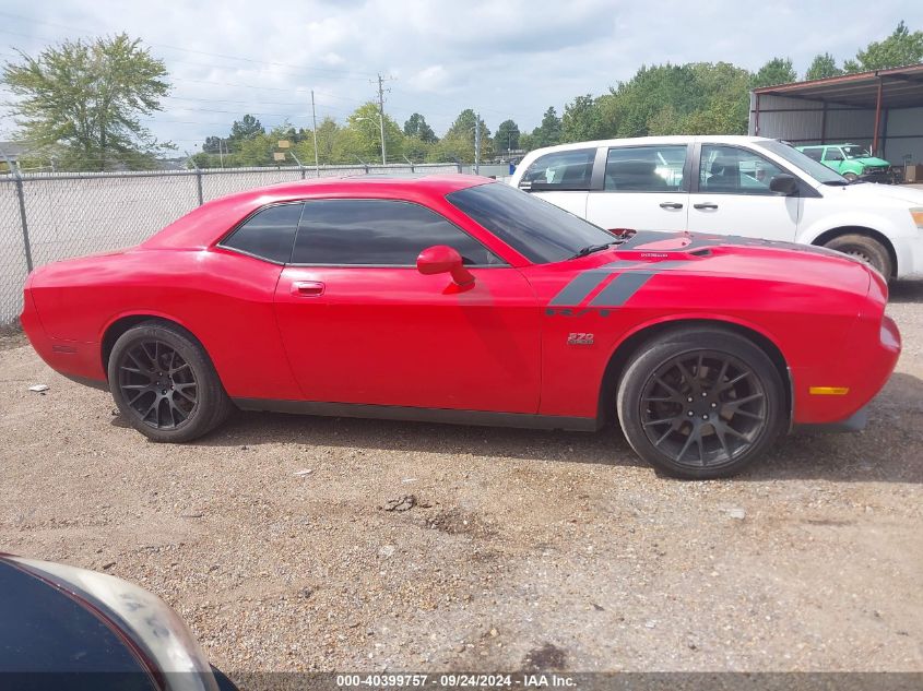 2009 Dodge Challenger R/T VIN: 2B3LJ54TX9H504285 Lot: 40399757