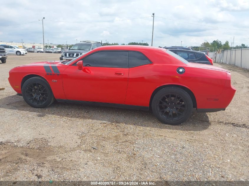 2009 Dodge Challenger R/T VIN: 2B3LJ54TX9H504285 Lot: 40399757