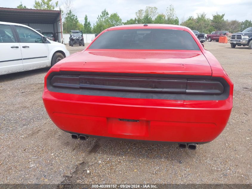 2009 Dodge Challenger R/T VIN: 2B3LJ54TX9H504285 Lot: 40399757