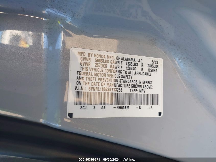 5FNRL18653B113266 2003 Honda Odyssey Ex