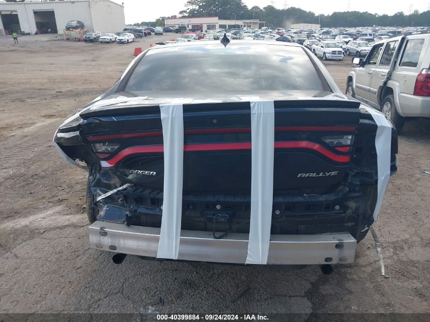 VIN 2C3CDXHG9FH800347 2015 Dodge Charger, Sxt no.16