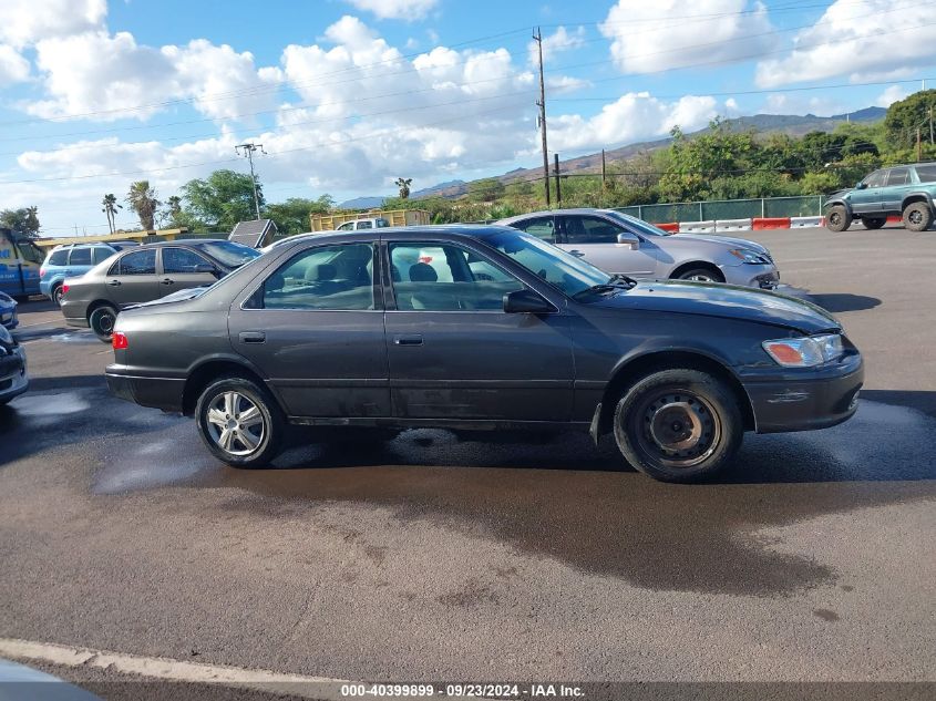 2000 Toyota Camry Ce/Le/Xle VIN: JT2BG22K0Y0384106 Lot: 40399899