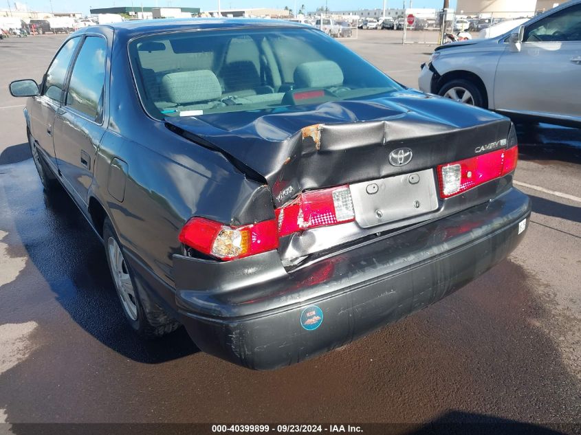 2000 Toyota Camry Ce/Le/Xle VIN: JT2BG22K0Y0384106 Lot: 40399899