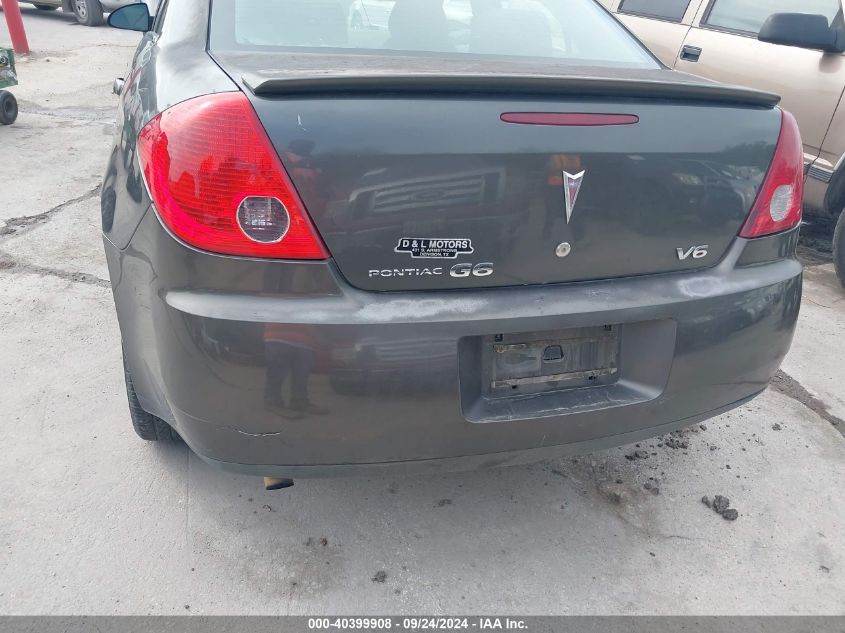 1G2ZG58N274181013 2007 Pontiac G6