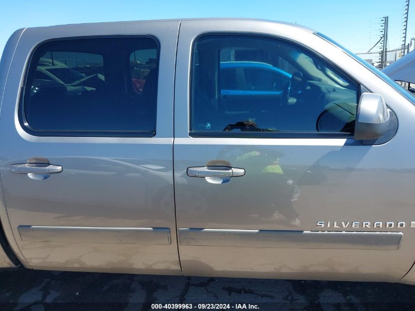 3GCEC13J28G108649 2008 Chevrolet Silverado 1500 Lt1