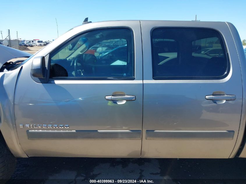 3GCEC13J28G108649 2008 Chevrolet Silverado 1500 Lt1