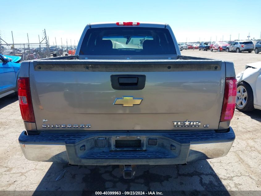3GCEC13J28G108649 2008 Chevrolet Silverado 1500 Lt1