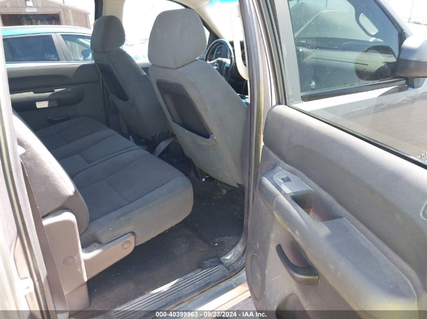 3GCEC13J28G108649 2008 Chevrolet Silverado 1500 Lt1