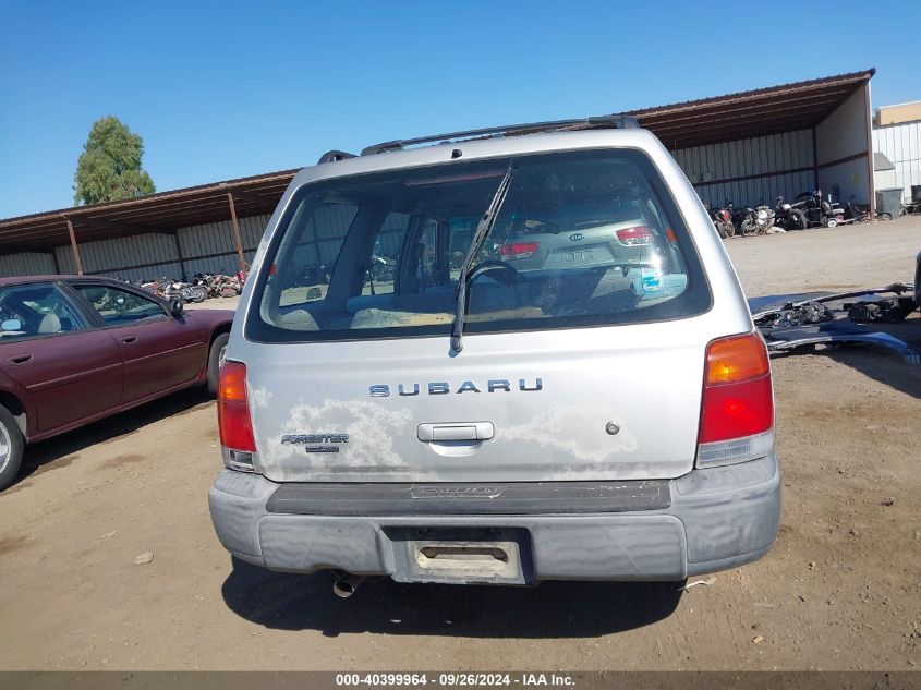 1999 Subaru Forester L VIN: JF1SF6359XH745932 Lot: 40399964