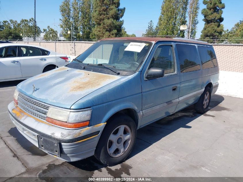 1994 Plymouth Grand Voyager Se VIN: 1P4GH44R6RX308457 Lot: 40399982