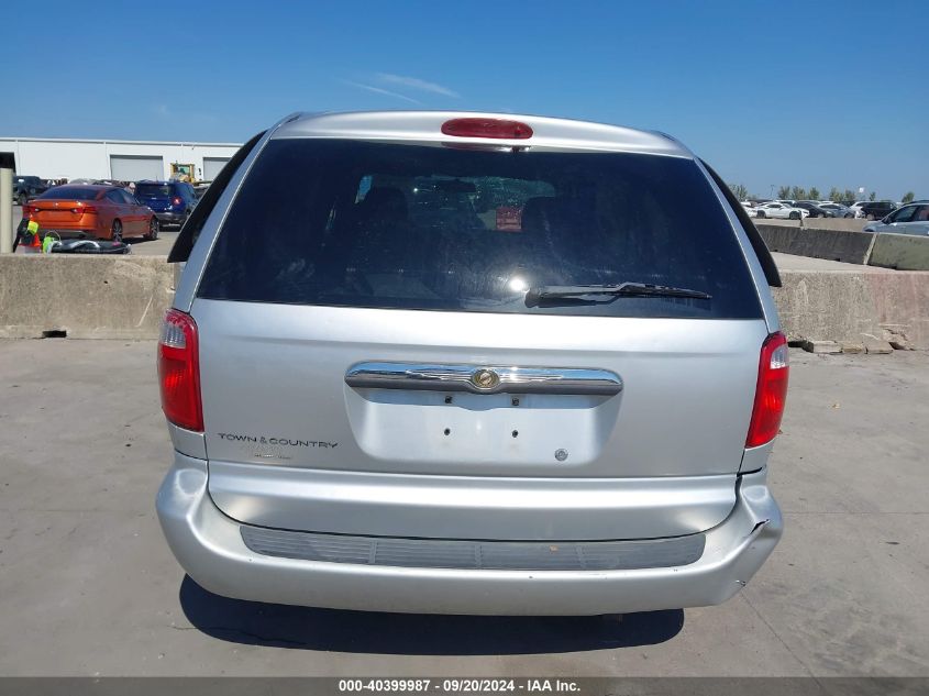 2006 Chrysler Town & Country VIN: 1A4GP45R16B593965 Lot: 40399987