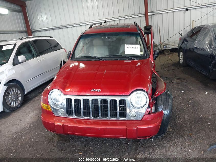 2006 Jeep Liberty Limited Edition VIN: 1J4GK58K16W215544 Lot: 40400005