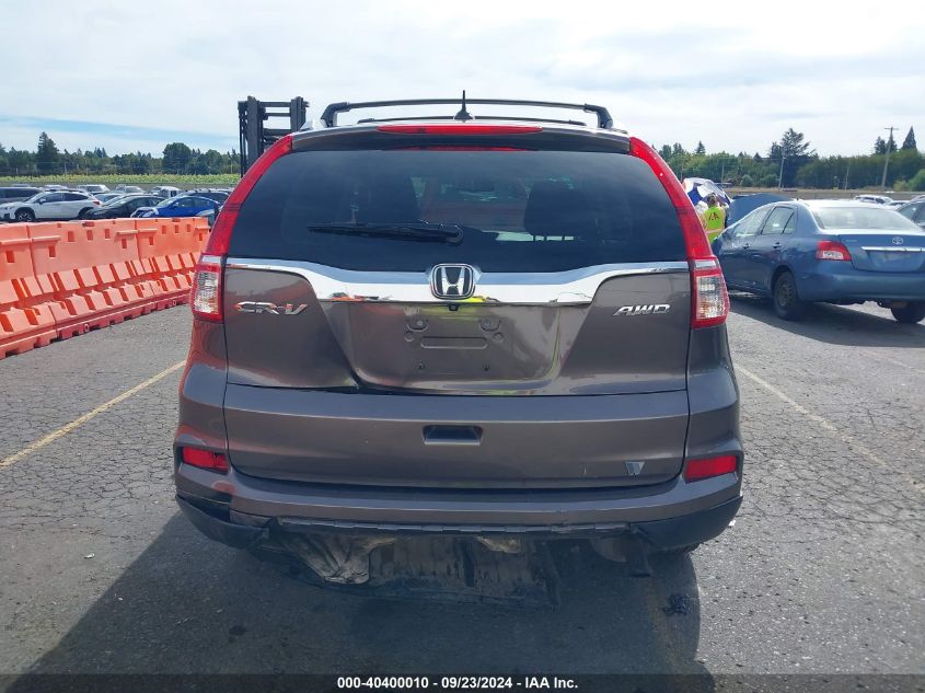 2015 Honda Cr-V Ex-L VIN: 2HKRM4H79FH671229 Lot: 40400010