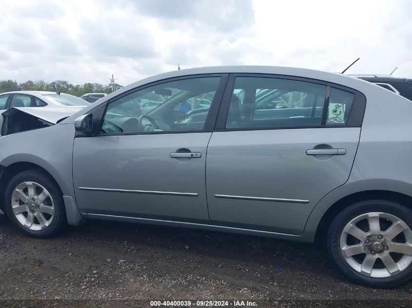 2008 Nissan Sentra 2.0Sl VIN: 3N1AB61E38L681140 Lot: 40400039