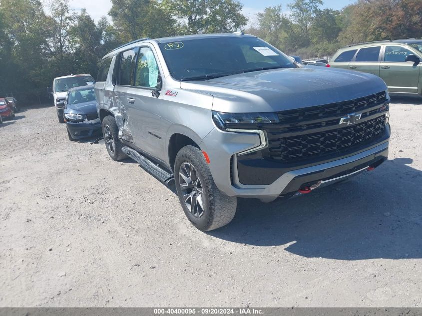 1GNSKDKD0PR125443 2023 CHEVROLET SUBURBAN - Image 1