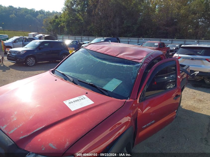 2005 Toyota Tacoma VIN: 5TEPX42N45Z016476 Lot: 40400103