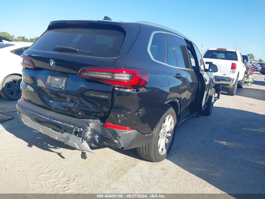 2023 BMW X5 xDrive40I VIN: 5UXCR6C07P9P63056 Lot: 40400108