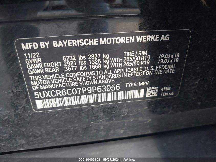 2023 BMW X5 xDrive40I VIN: 5UXCR6C07P9P63056 Lot: 40400108