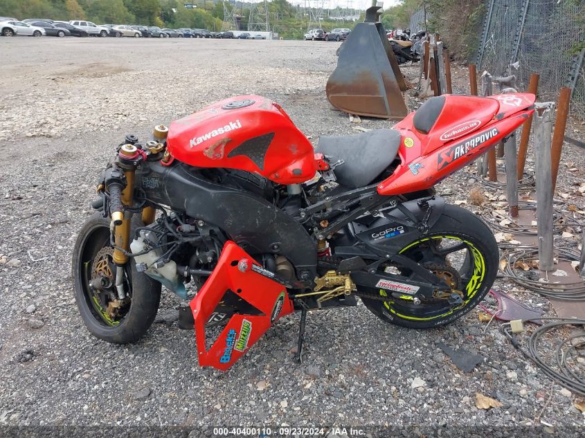 2005 Kawasaki Ninja Zx 10R VIN: JKAZXCC145A024869 Lot: 40400110