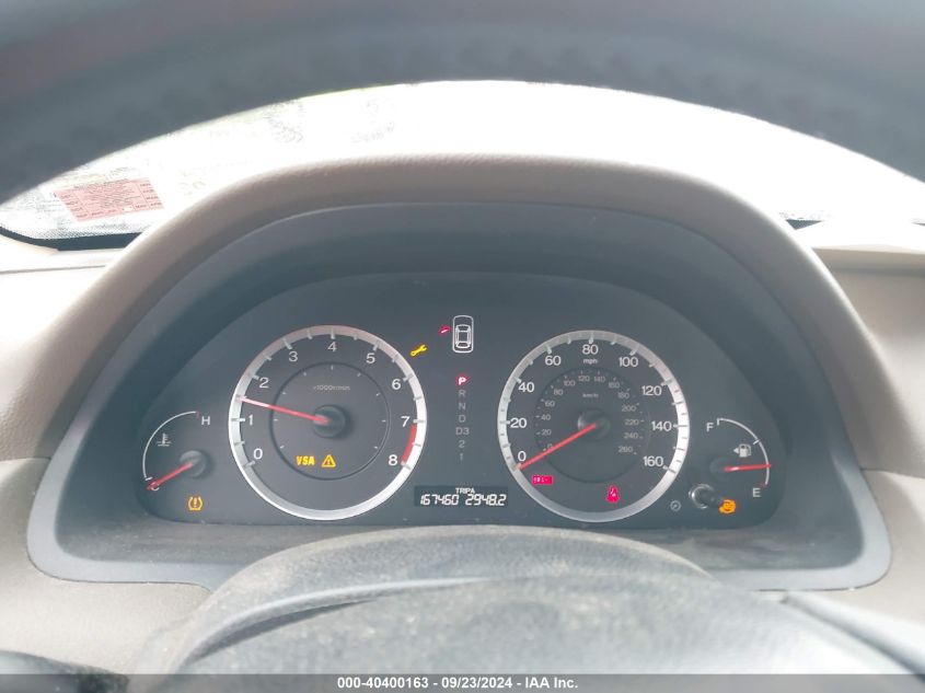 1HGCP26838A062159 2008 Honda Accord Exl