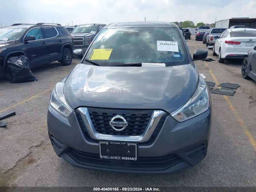 2020 Nissan Kicks S VIN: 3N1CP5BV7LL545010 Lot: 40400165