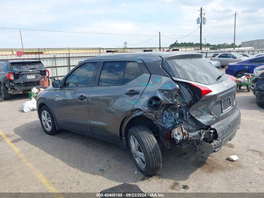 2020 Nissan Kicks S VIN: 3N1CP5BV7LL545010 Lot: 40400165