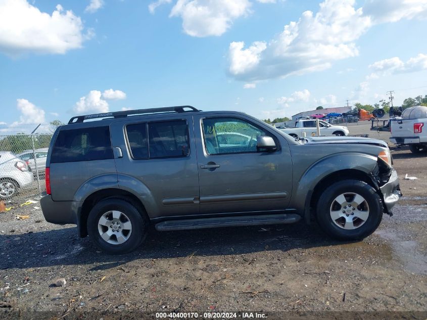 2006 Nissan Pathfinder Se VIN: 5N1AR18W86C611681 Lot: 40400170