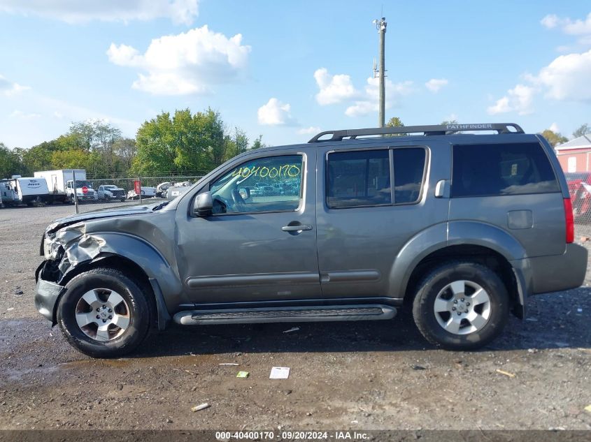 2006 Nissan Pathfinder Se VIN: 5N1AR18W86C611681 Lot: 40400170