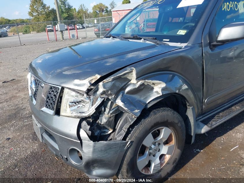 2006 Nissan Pathfinder Se VIN: 5N1AR18W86C611681 Lot: 40400170