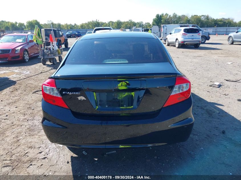 2HGFB2F51CH313465 2012 Honda Civic Lx