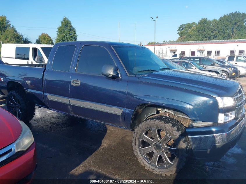 2007 Chevrolet Silverado 1500 Classic Lt1 VIN: 1GCEK19Z07Z202687 Lot: 40400187