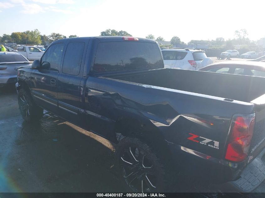 2007 Chevrolet Silverado 1500 Classic Lt1 VIN: 1GCEK19Z07Z202687 Lot: 40400187