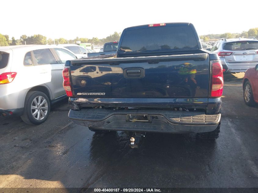 2007 Chevrolet Silverado 1500 Classic Lt1 VIN: 1GCEK19Z07Z202687 Lot: 40400187