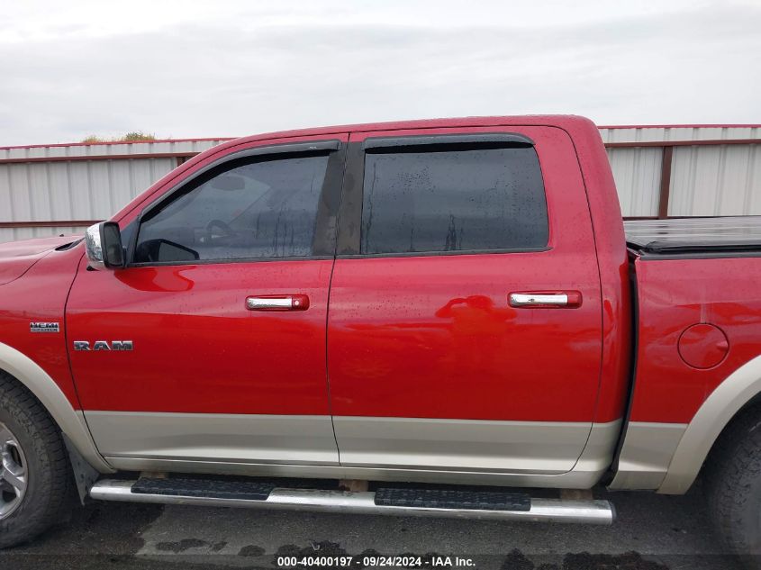 1D7RV1CT3AS182518 2010 Dodge Ram 1500