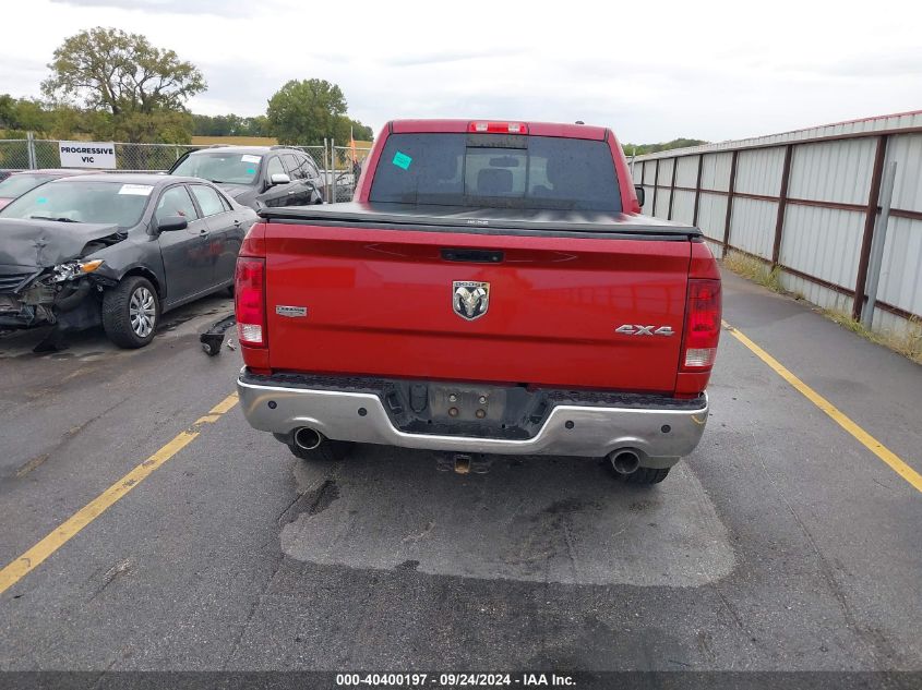 2010 Dodge Ram 1500 VIN: 1D7RV1CT3AS182518 Lot: 40400197