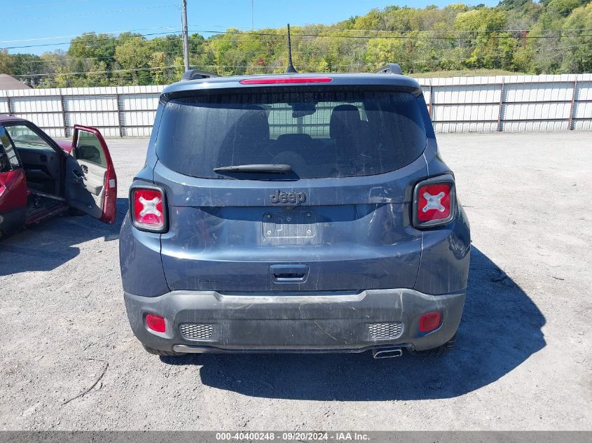 2021 Jeep Renegade Latitude Fwd VIN: ZACNJCBB2MPM79747 Lot: 40400248