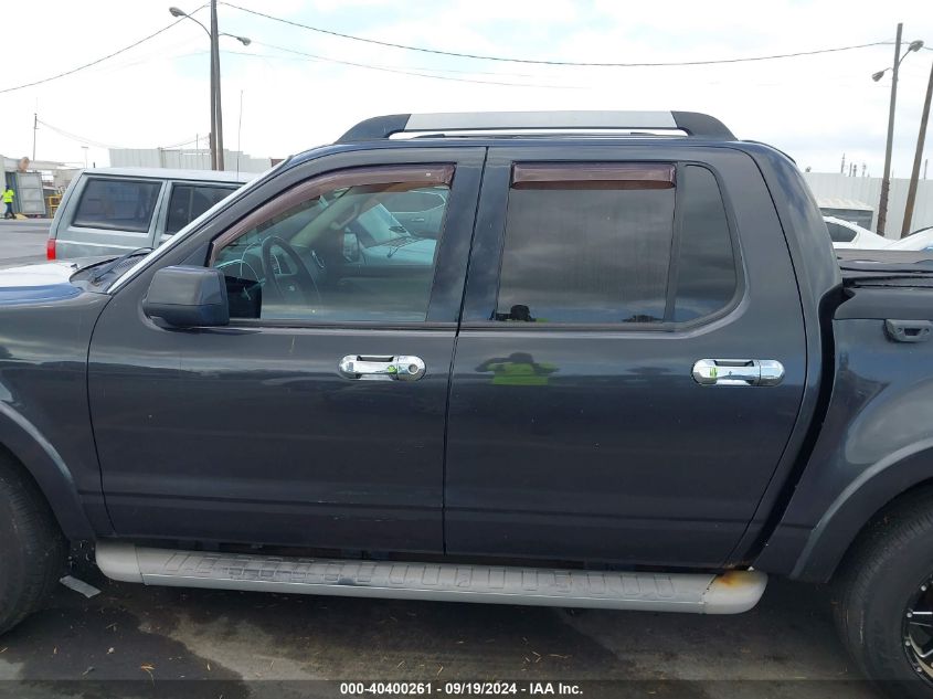 2007 Ford Explorer Sport Trac Limited VIN: 1FMEU53K37UA51236 Lot: 40400261