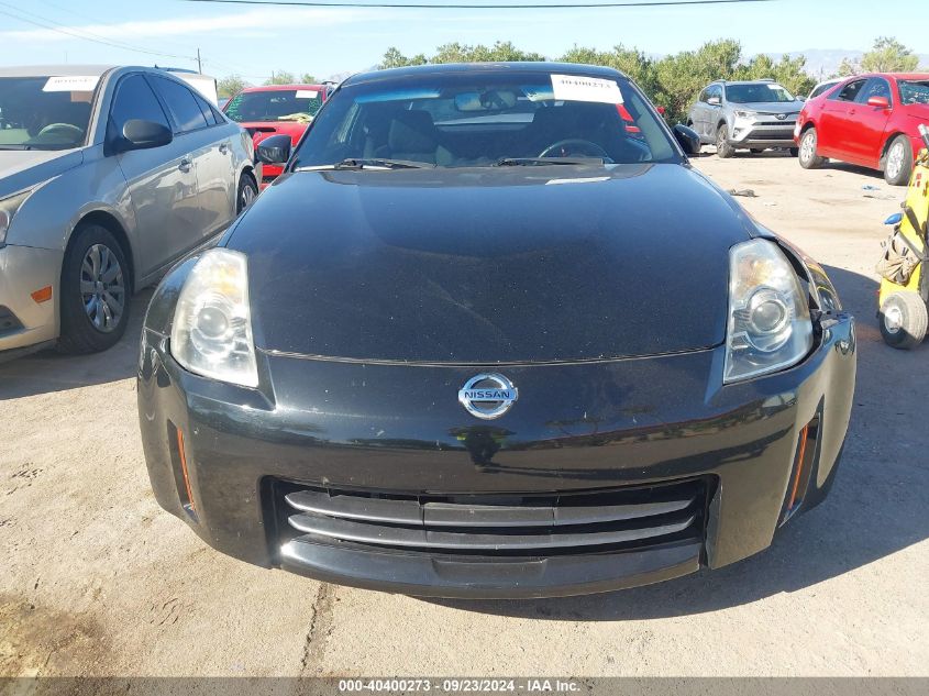 JN1BZ34D97M504176 2007 Nissan 350Z Enthusiast