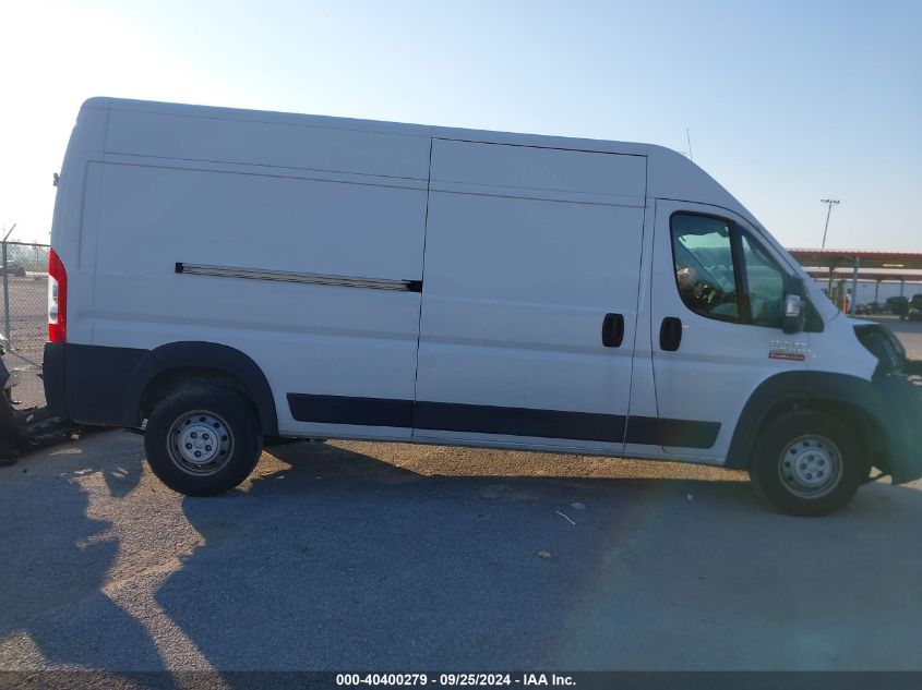 2020 Ram Promaster 2500 High Roof 159 Wb VIN: 3C6TRVDG9LE100883 Lot: 40400279