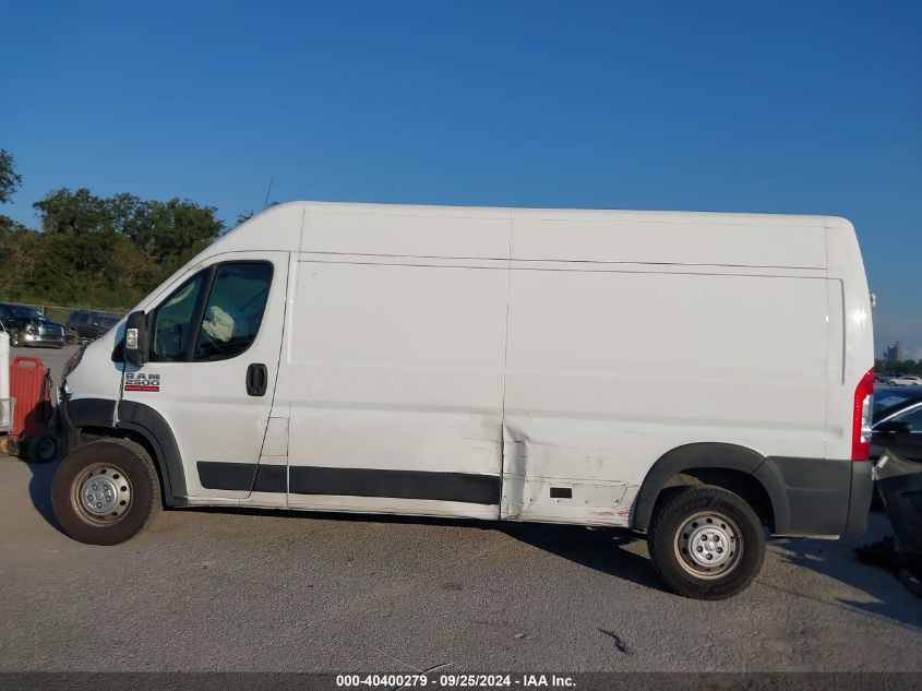 2020 Ram Promaster 2500 High Roof 159 Wb VIN: 3C6TRVDG9LE100883 Lot: 40400279