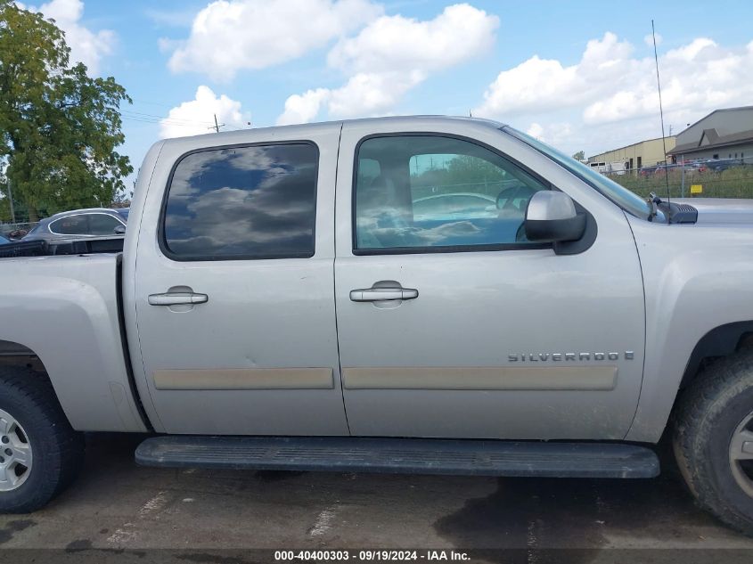 2007 Chevrolet Silverado 1500 Ltz VIN: 3GCEC13J87G538555 Lot: 40400303