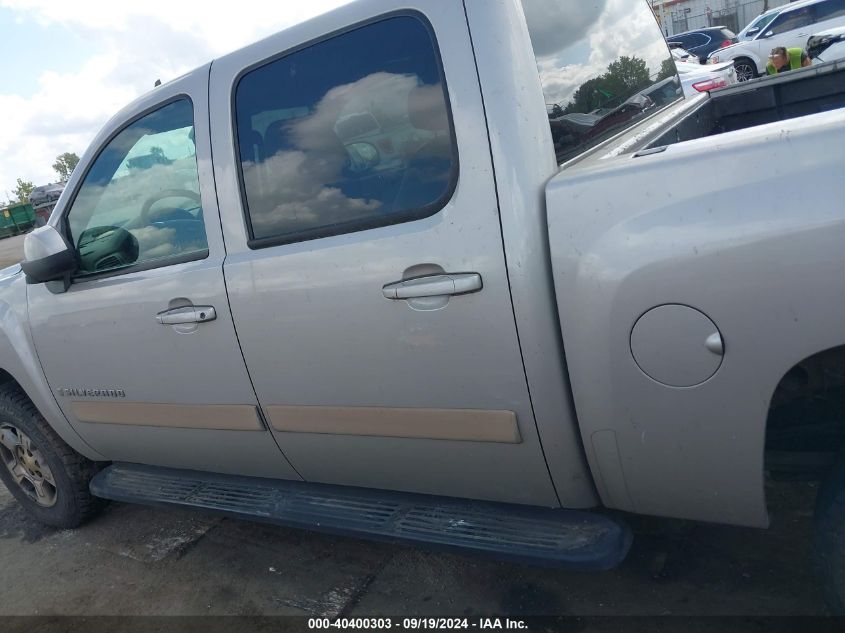 2007 Chevrolet Silverado 1500 Ltz VIN: 3GCEC13J87G538555 Lot: 40400303