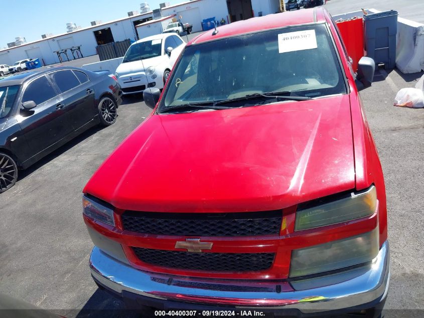 2008 Chevrolet Colorado Lt VIN: 1GCCS339288226198 Lot: 40400307