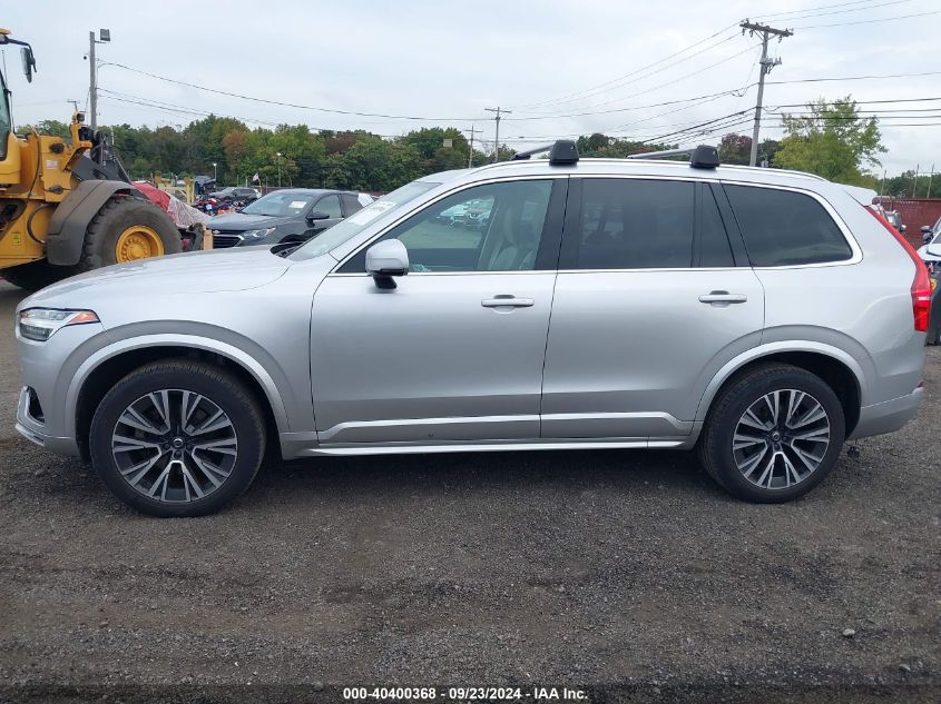 2020 Volvo Xc90 T5 Momentum VIN: YV4102PK7L1617172 Lot: 40400368