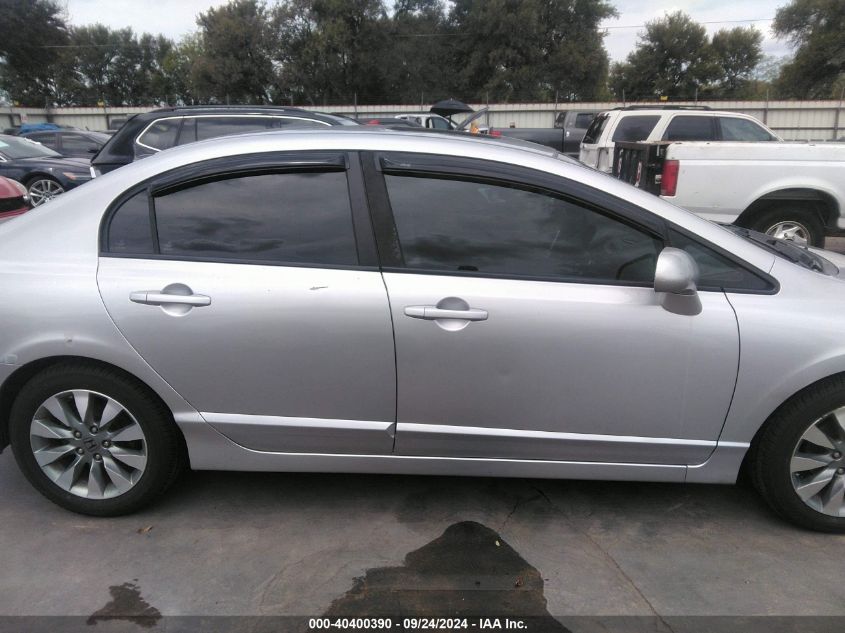 1HGFA16819L019454 2009 Honda Civic Ex